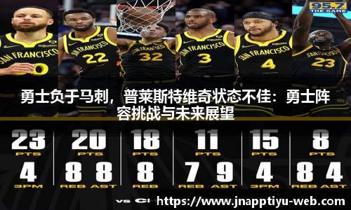 江南体育平台