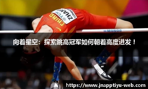 江南体育官网