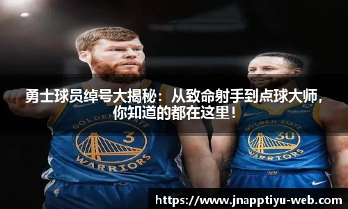 江南体育app