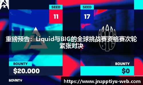 江南体育平台