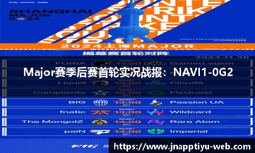 江南体育平台