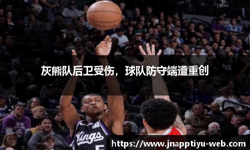 江南体育平台