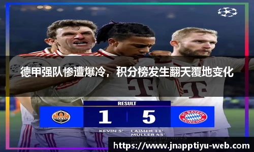 江南体育平台