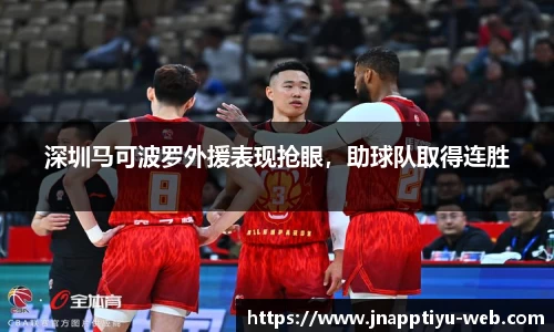 江南体育官网