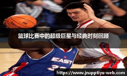 江南体育app