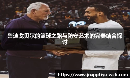 江南体育app