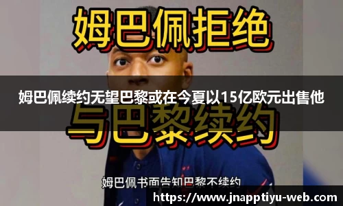 江南体育app