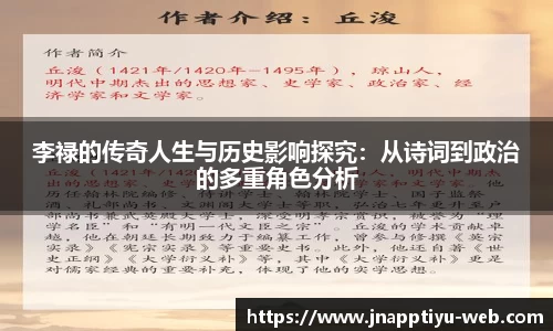 江南体育平台